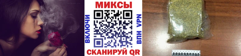 купить наркотик Будённовск БУТИРАТ оксибутират