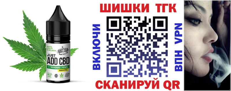 OMG сайт  Будённовск  Canna-Cookies конопля  дарнет шоп 