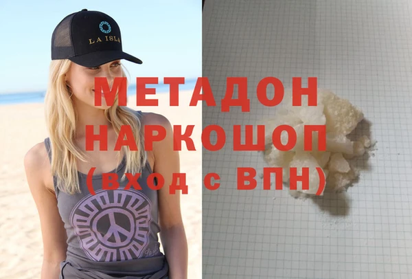 mdpv Богданович