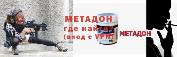 mdpv Богданович