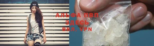 mdpv Богданович