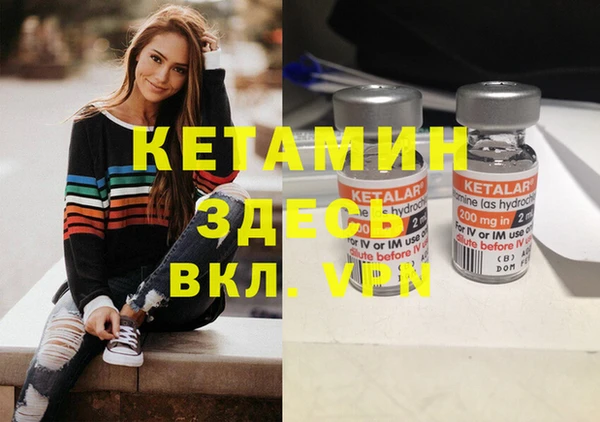 mdpv Богданович
