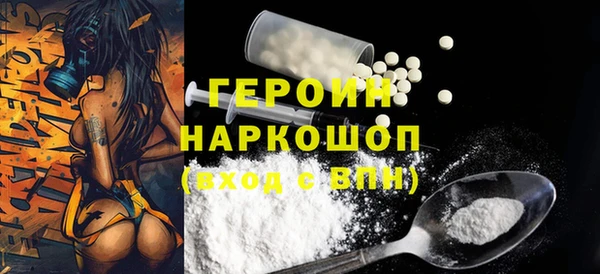 индика Богородицк
