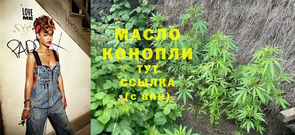 mdpv Богданович