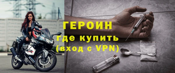 mdpv Богданович