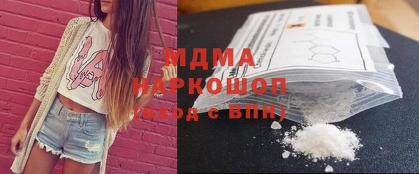 mdpv Богданович