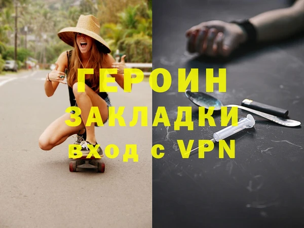 mdpv Богданович