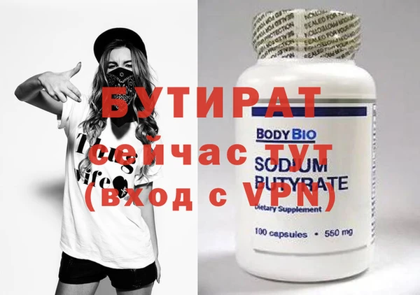 mdpv Богданович