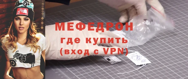 mdpv Богданович