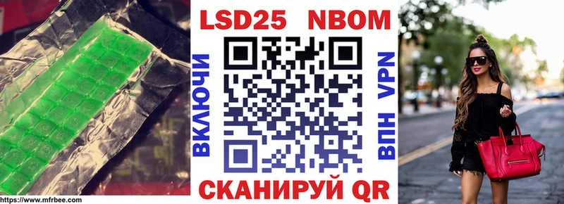 Лсд 25 экстази ecstasy  дарнет шоп  omg tor  Будённовск 