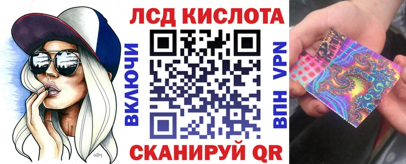 Марки N-bome 1500мкг  Будённовск 